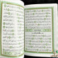 مصحف القاعدة النورانية - ربع يس - حجم وسط -  ١٠ نسخ ||  (10 Copies) Mushaf AlQaidah AnNoraniah Rub' Yaseen - regular size