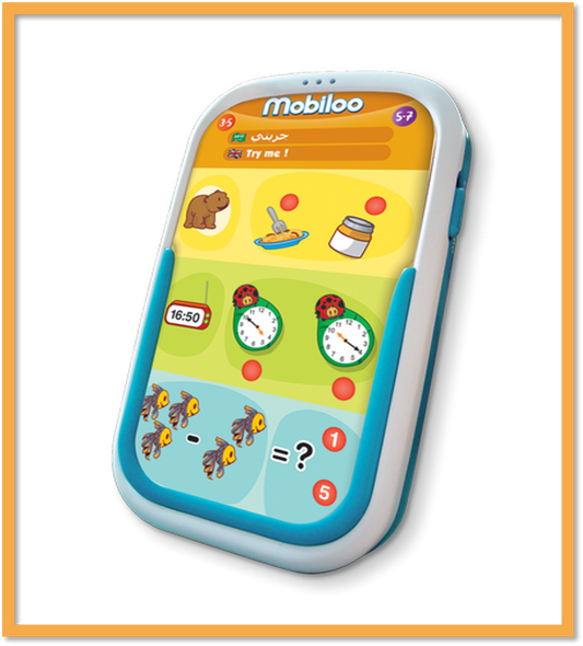 الهاتف التعليمي موبايلو - ثنائي اللغة || Mobiloo, Educational phone - Bilingual Language